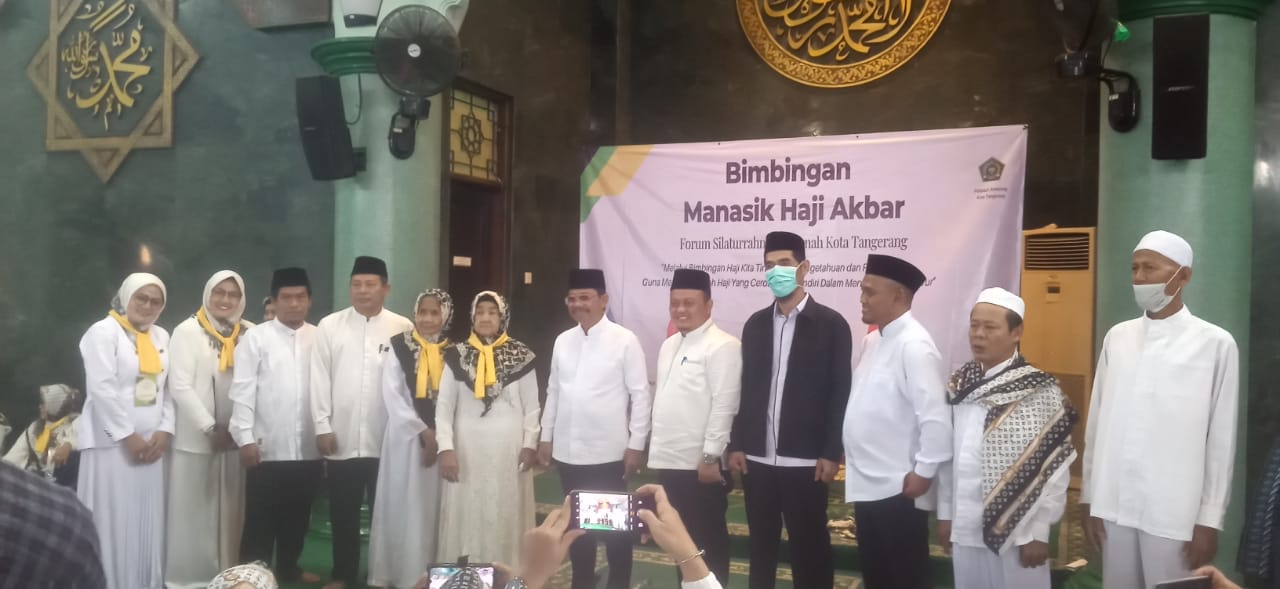 FORUM SILATURAHMI MUSLIMAH KOTA TANGERANG  ADAKAN BIMBINGAN MANASIK HAJI AKBAR SEKITAR 1000 JAMAAH